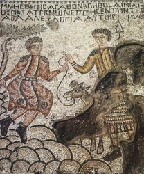 Sepphoris Mosaic, Tzippori